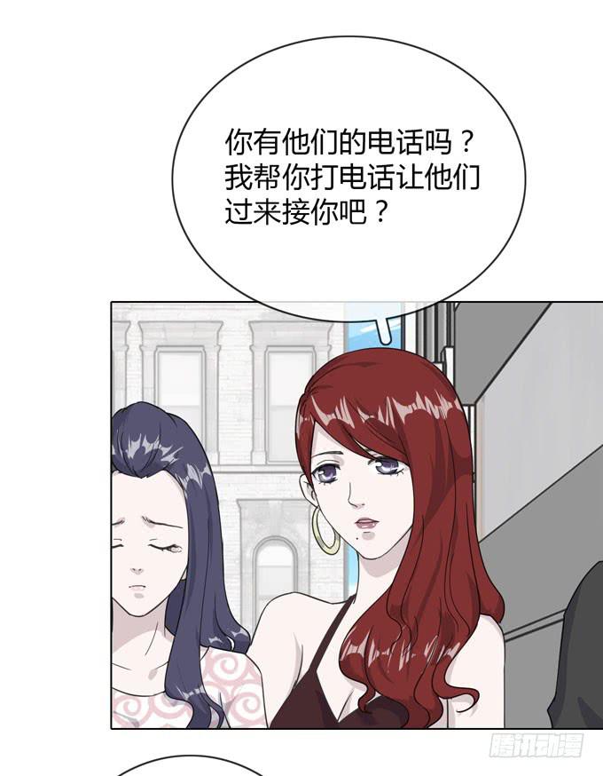 第一季：劫难25