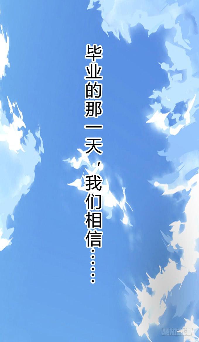 预告0