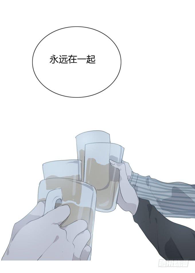 第一季：私奔27