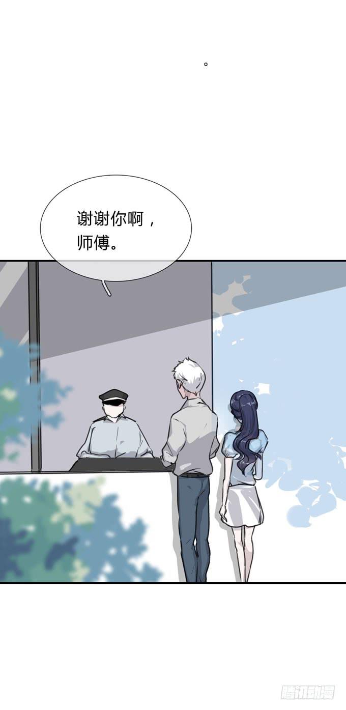 第一季：戒指15