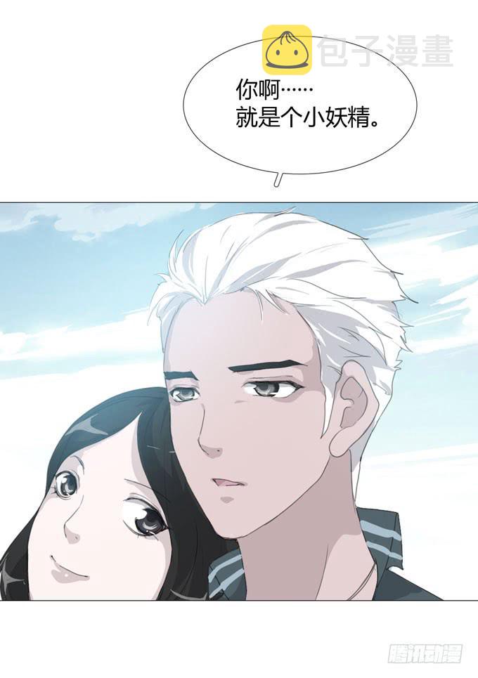 第一季：秘密12