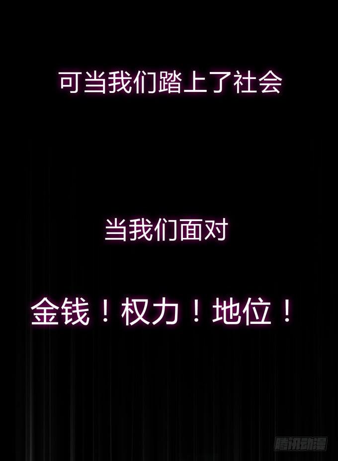 预告4