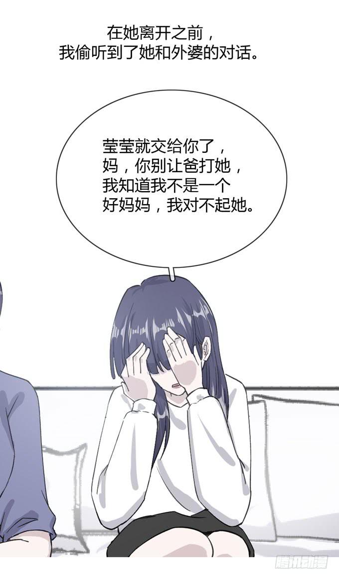 第一季：外公28