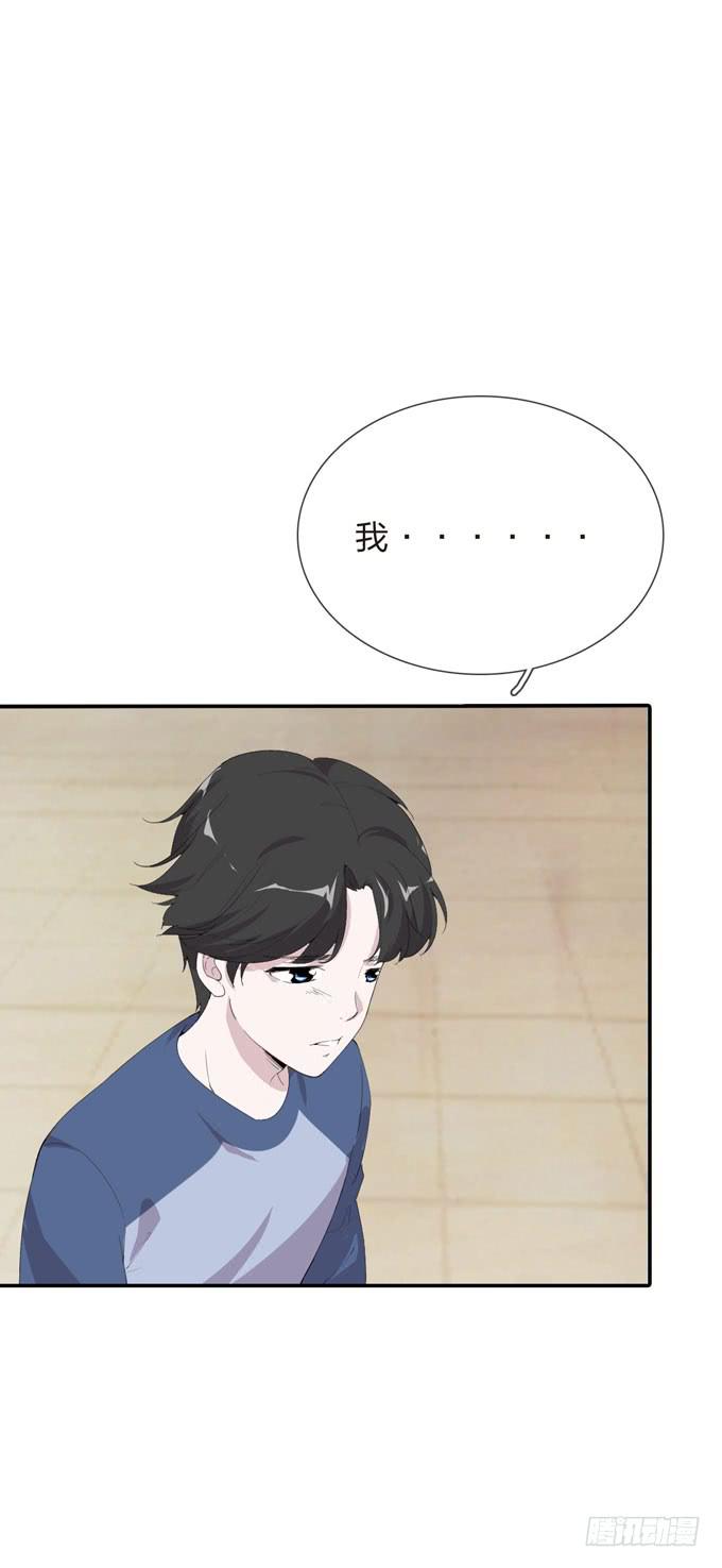 第一季：孙瑶16