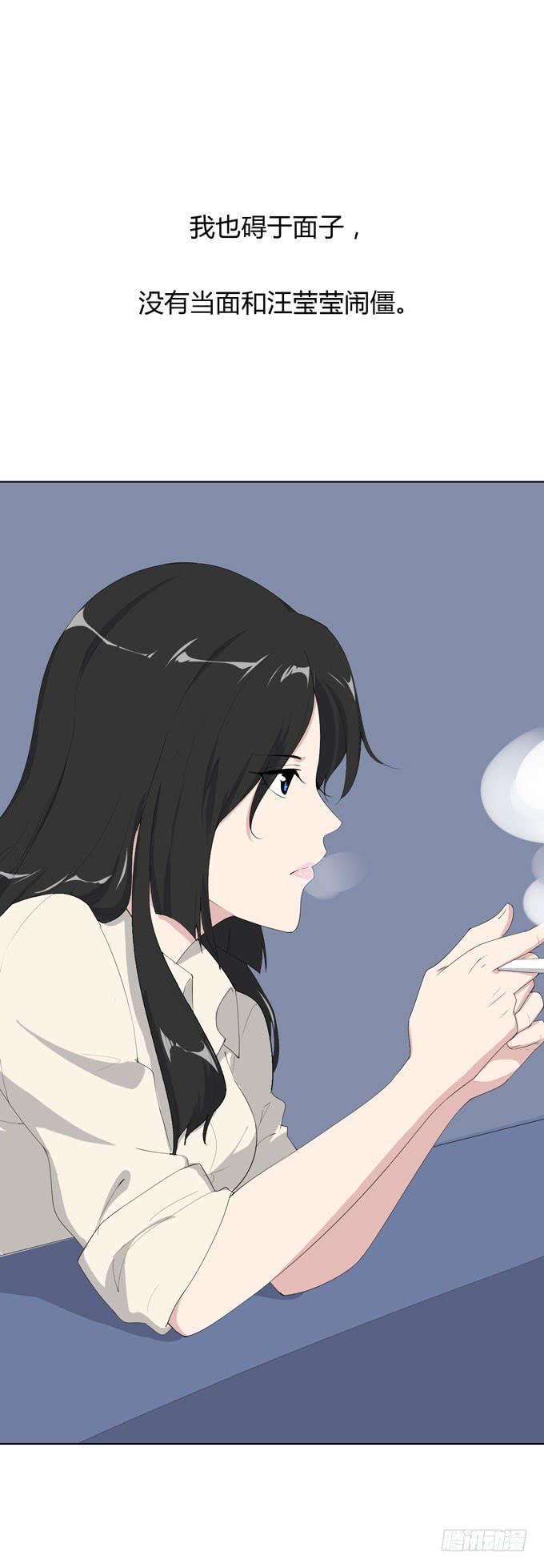 第一季：过往48