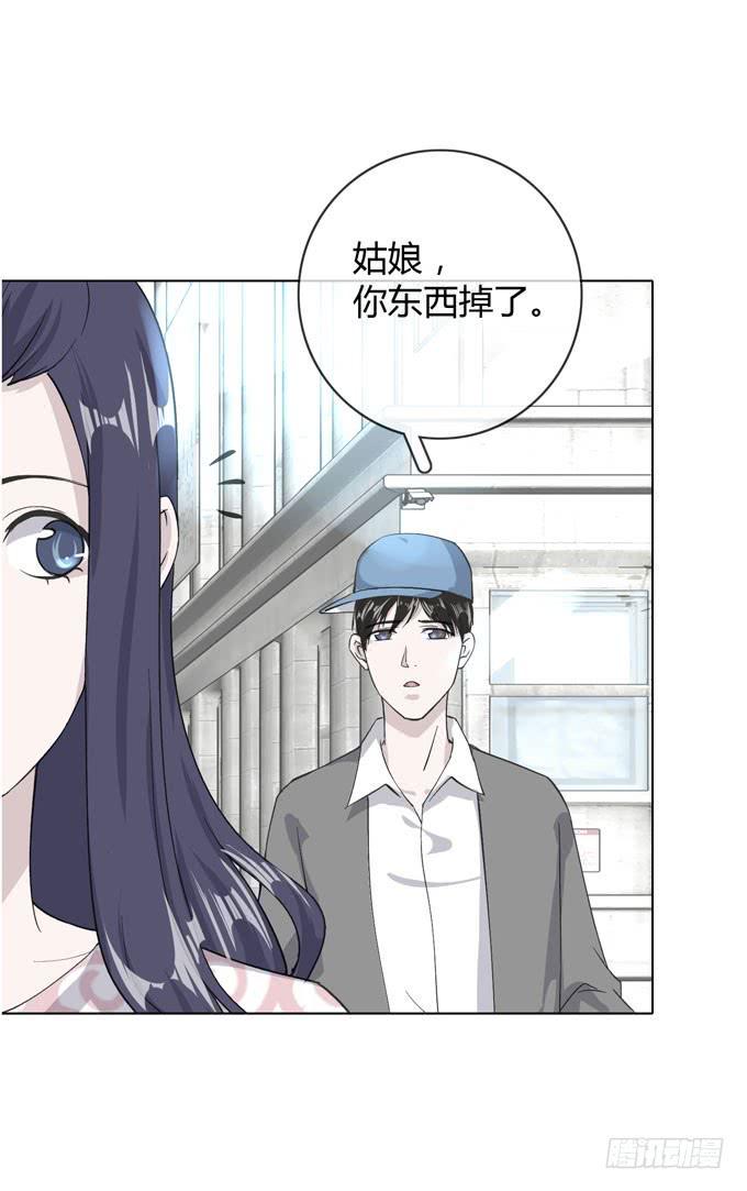 第一季：劫难6
