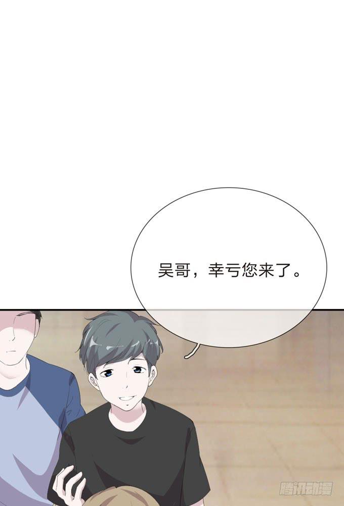 第一季：孙瑶13