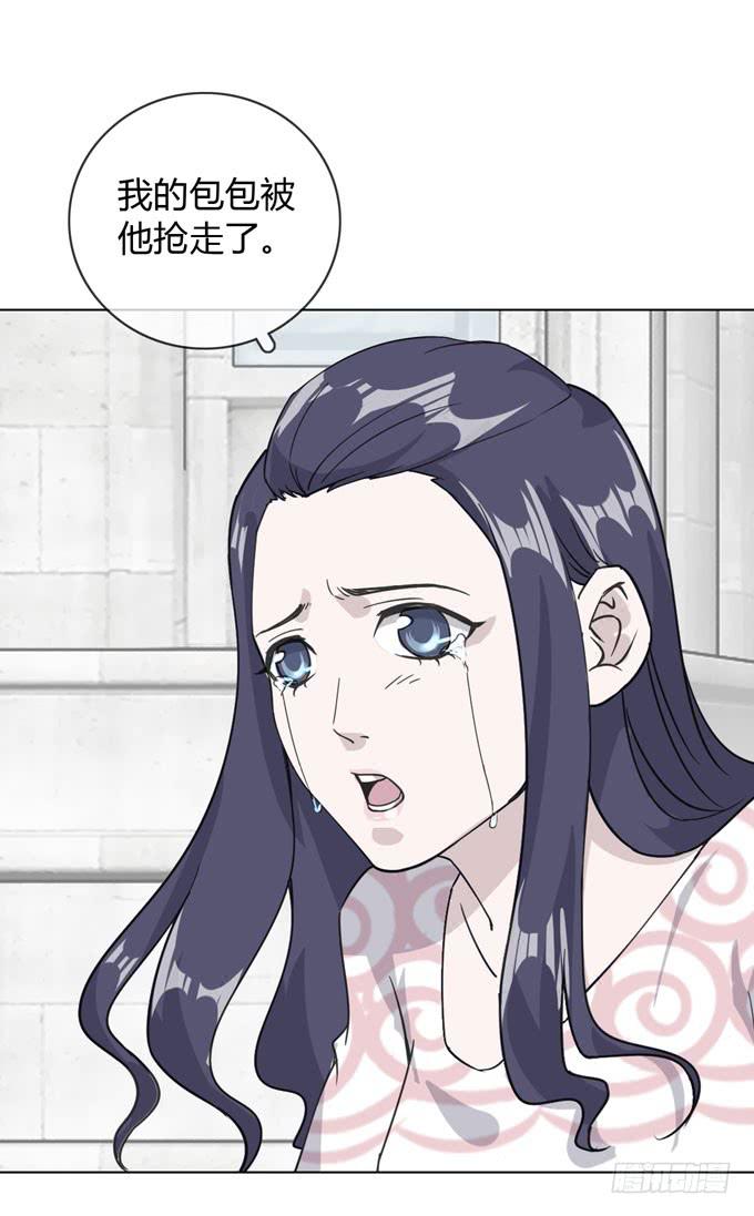 第一季：劫难17