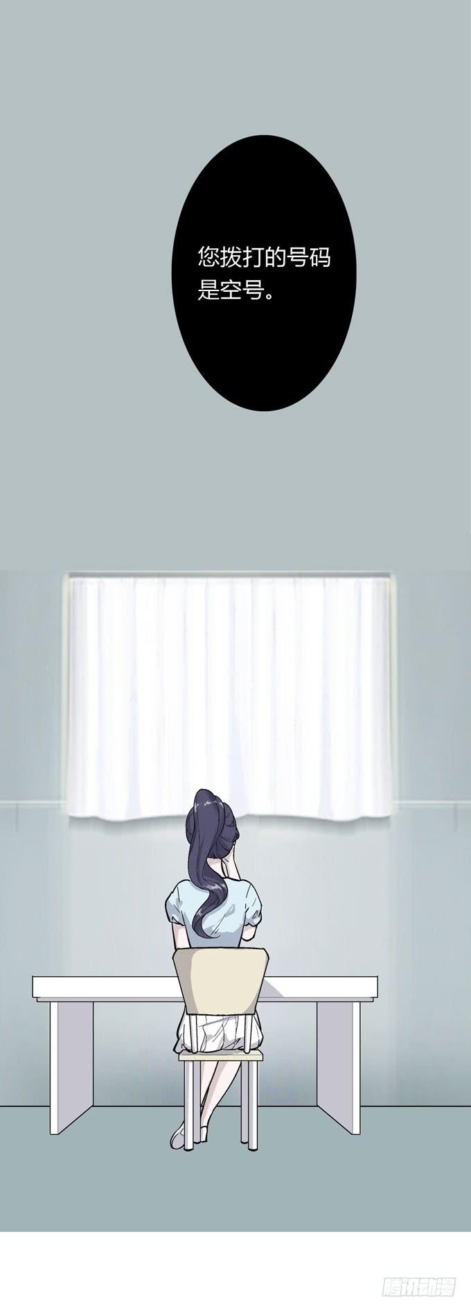 第一季：阿晏8