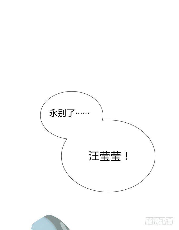 第一季：险境42