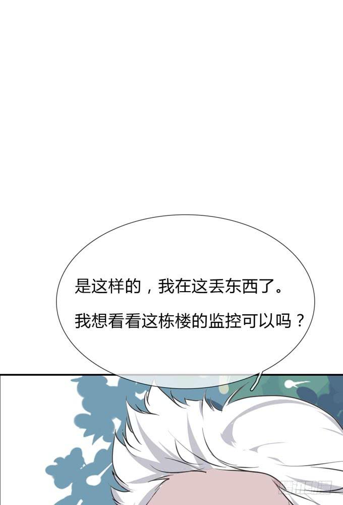 第一季：戒指12