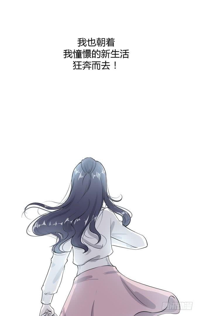 第一季：外公42