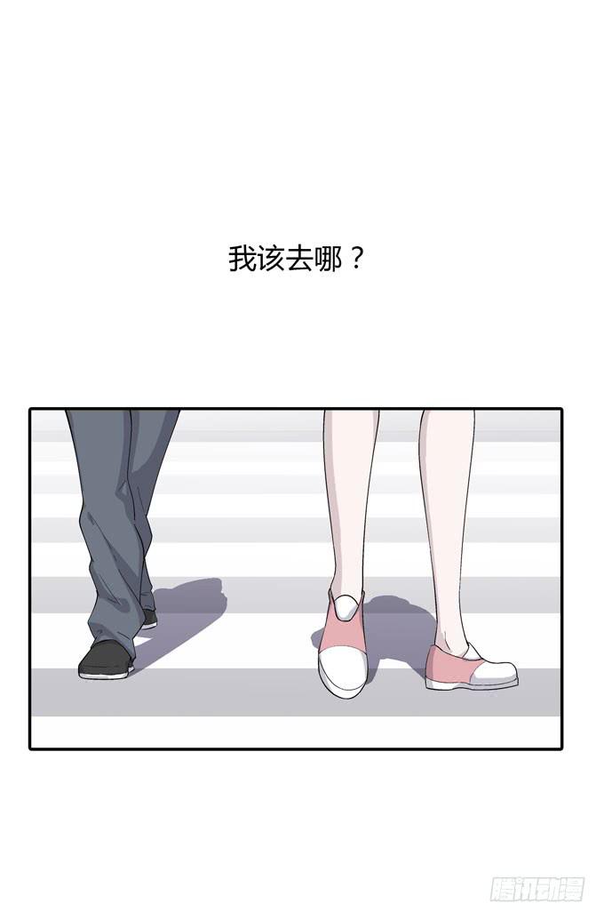 第一季：债务49