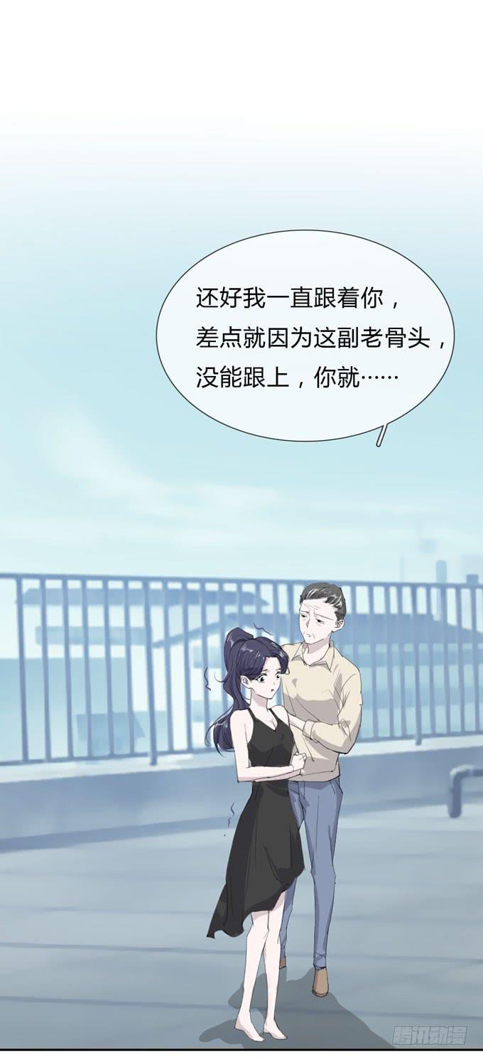 第一季：黑手26