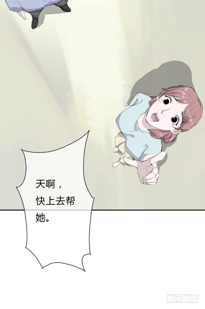 第一季：黑手7