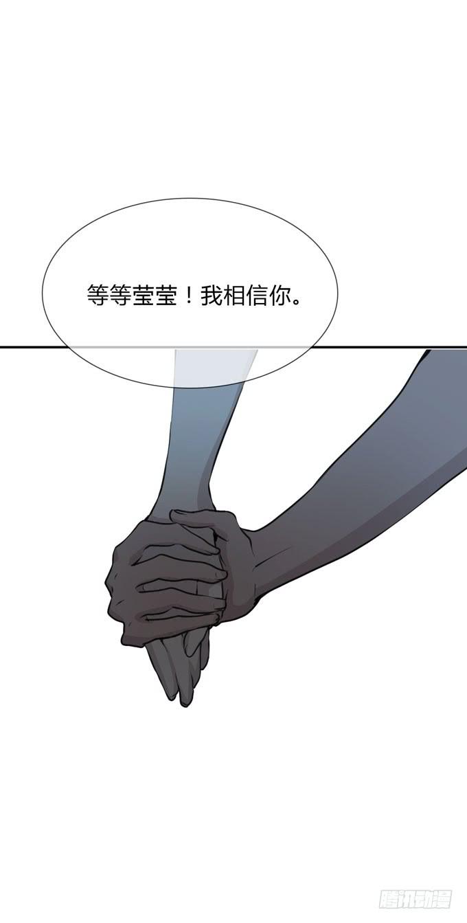 第一季：戒指5