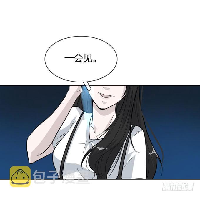 第一季：误会51