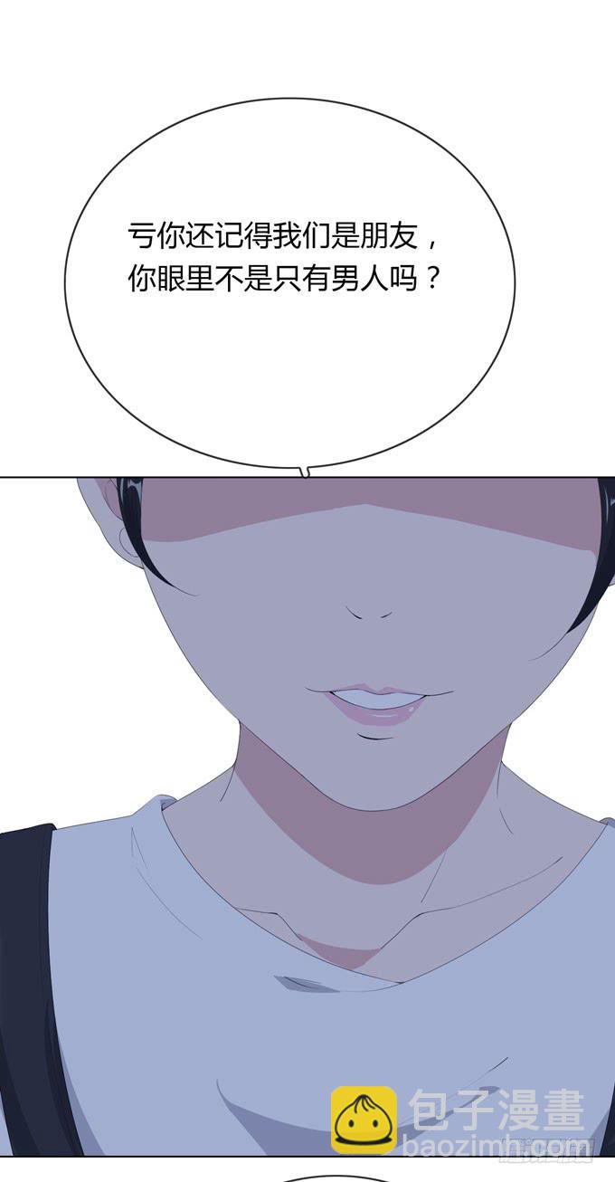第一季：过往36