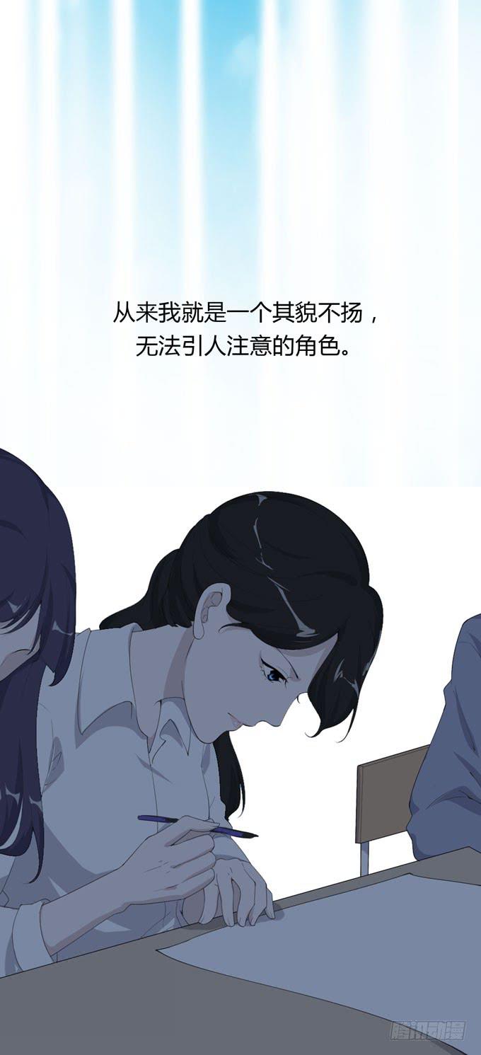 第一季：孙瑶39