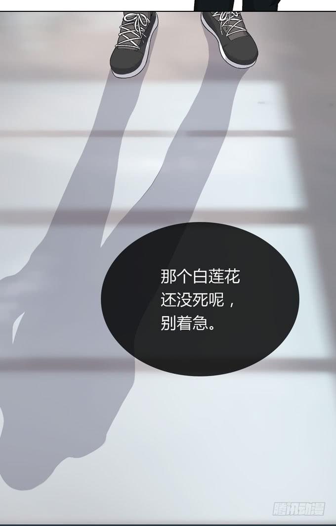 第一季：阿晏45