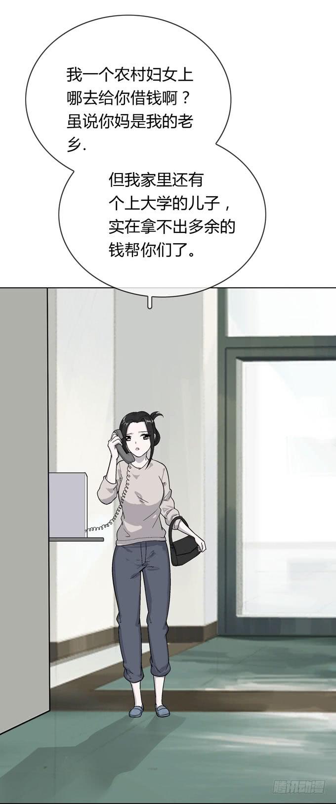 第一季：阿晏32
