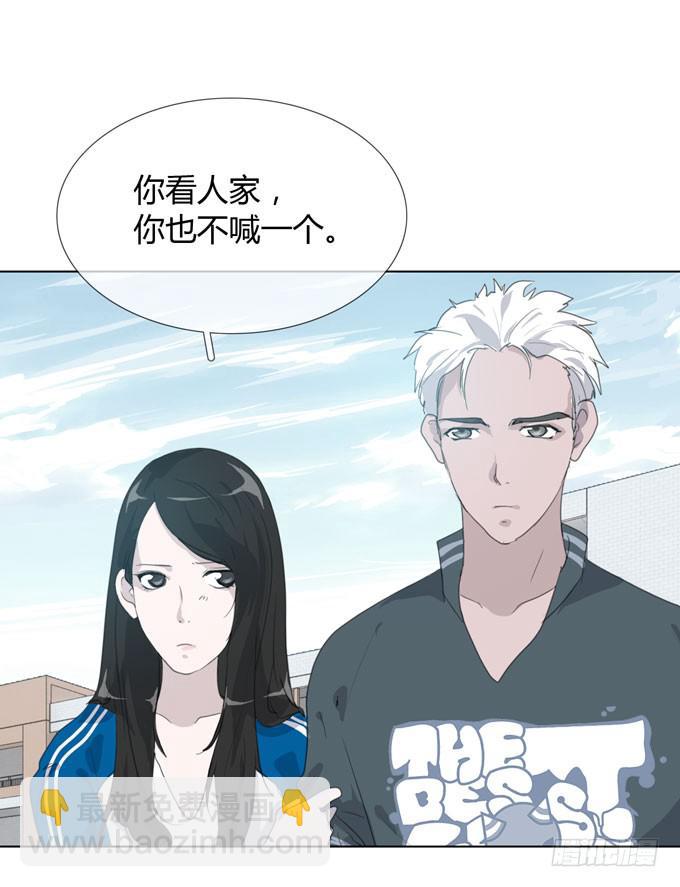 第一季：秘密5