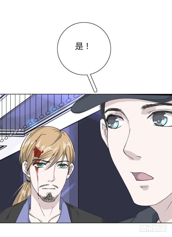 第一季：逃脱26
