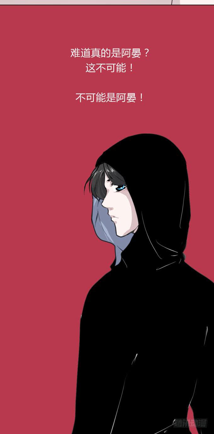 第一季：戒指56