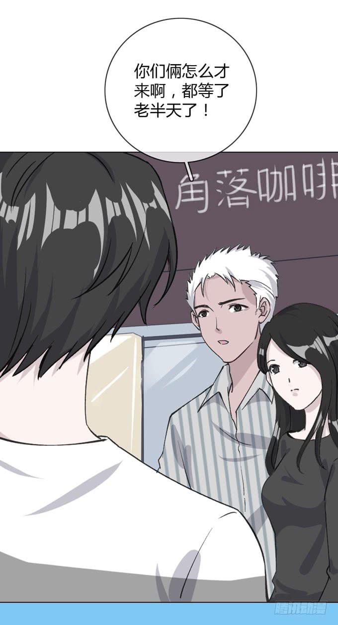 第一季：私奔7