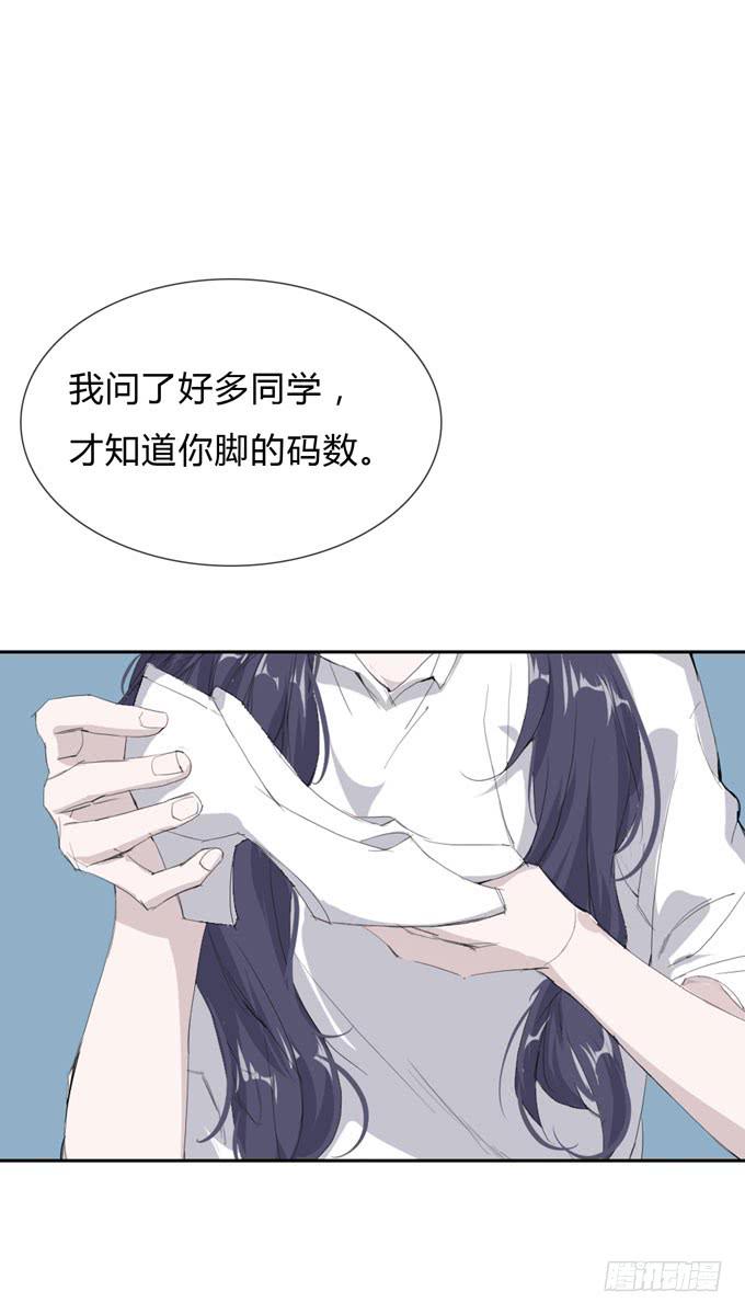 第一季：险境24