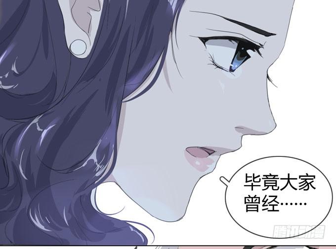 第一季：决裂37