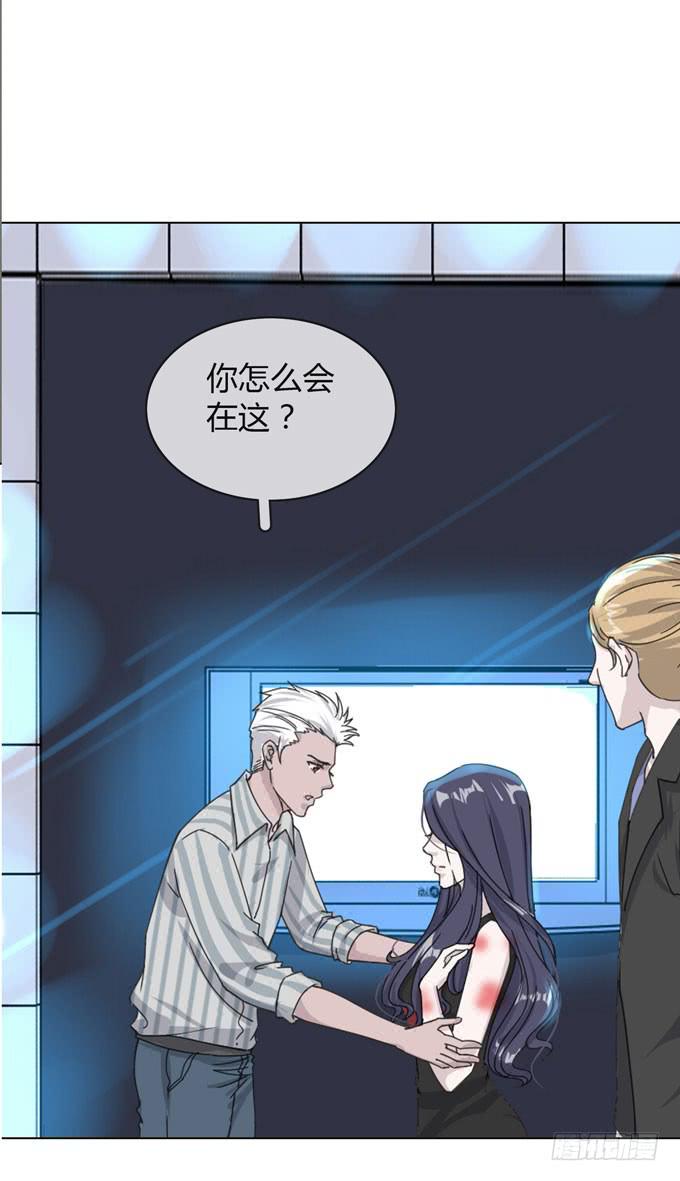 第一季：逃脱3