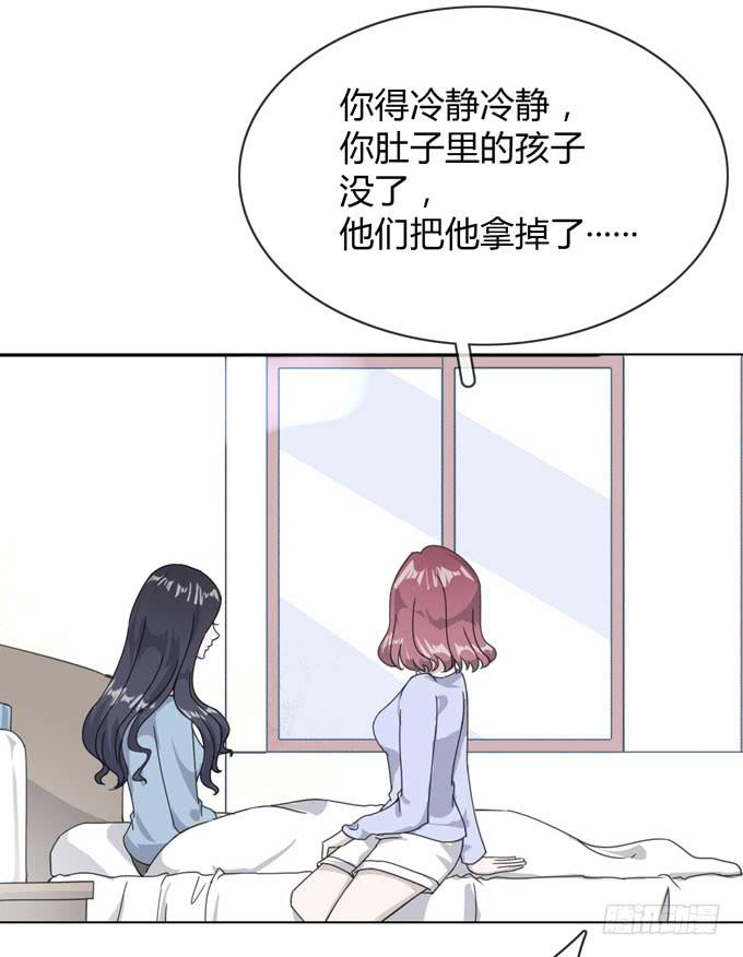 第一季：相遇17