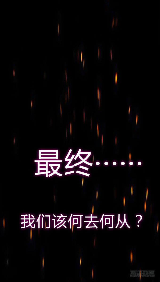 预告11