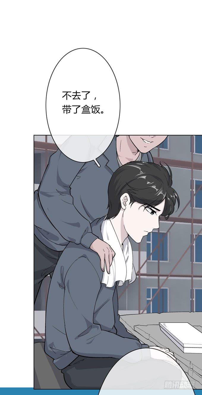 第一季：阿晏15