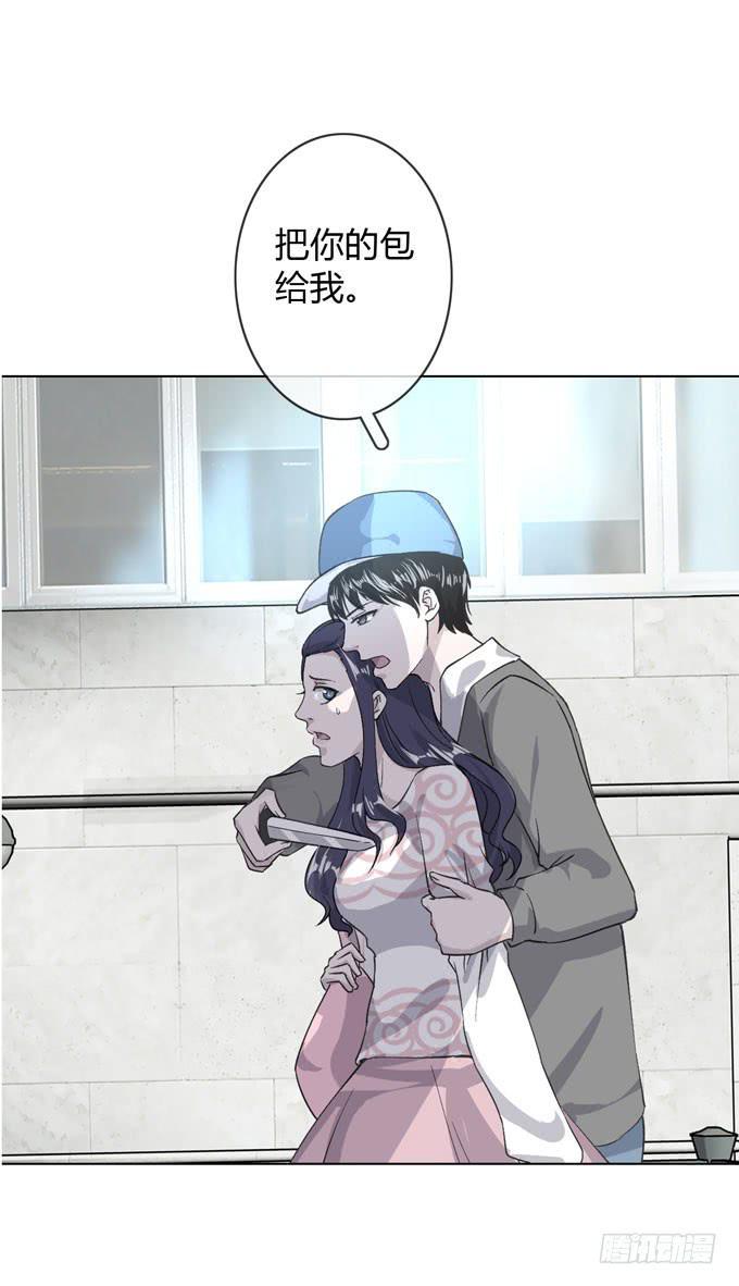 第一季：劫难8