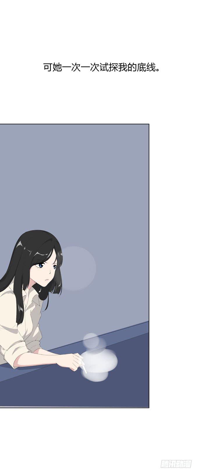第一季：过往49