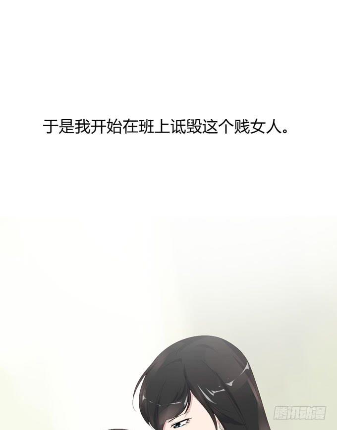 第一季：过往21