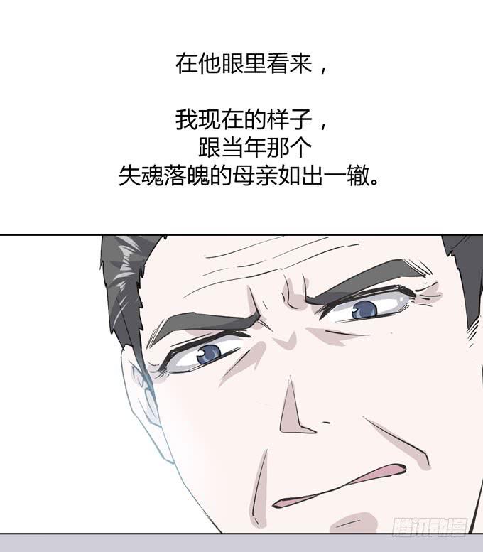第一季：外公25