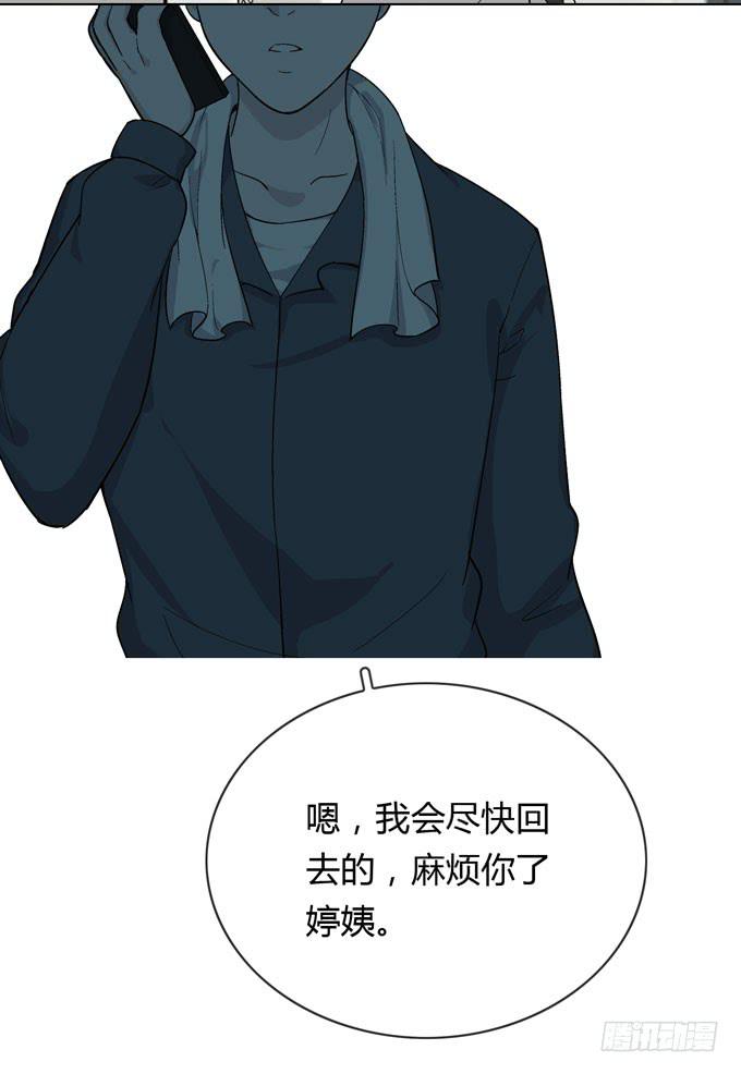 第一季：阿晏35