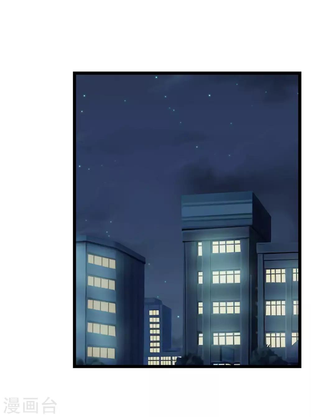 第16话17