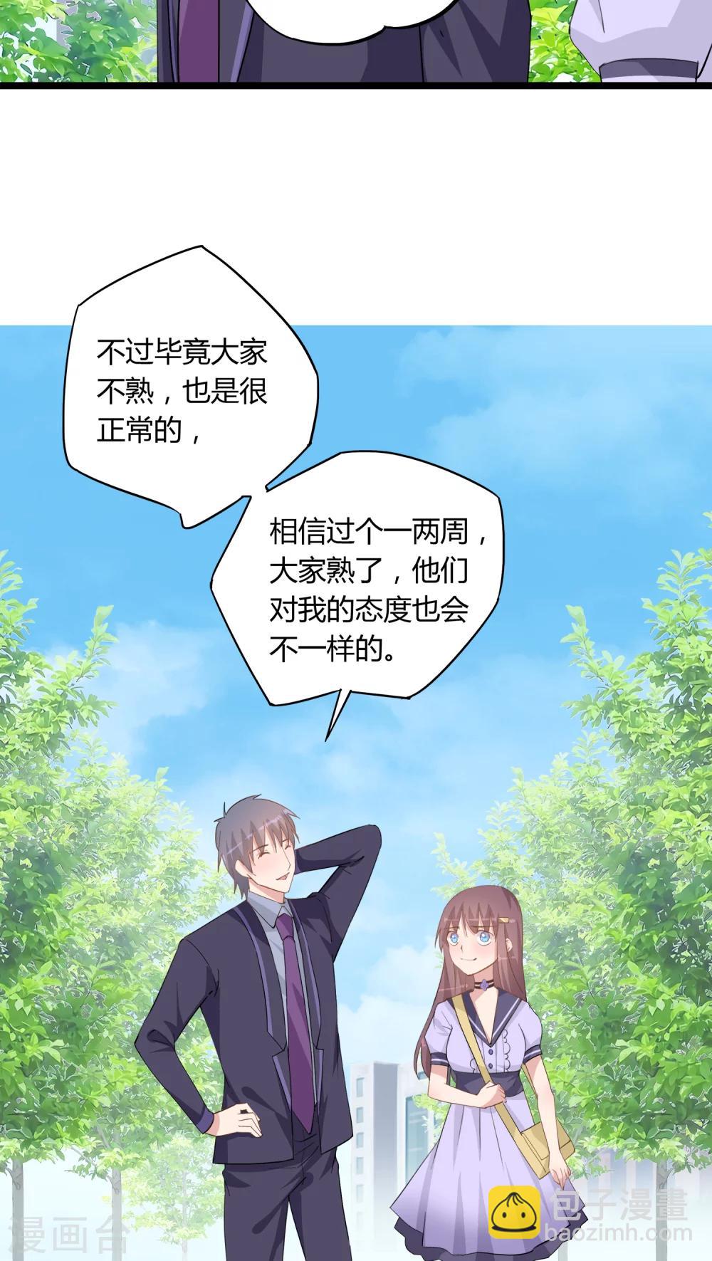 第14话15