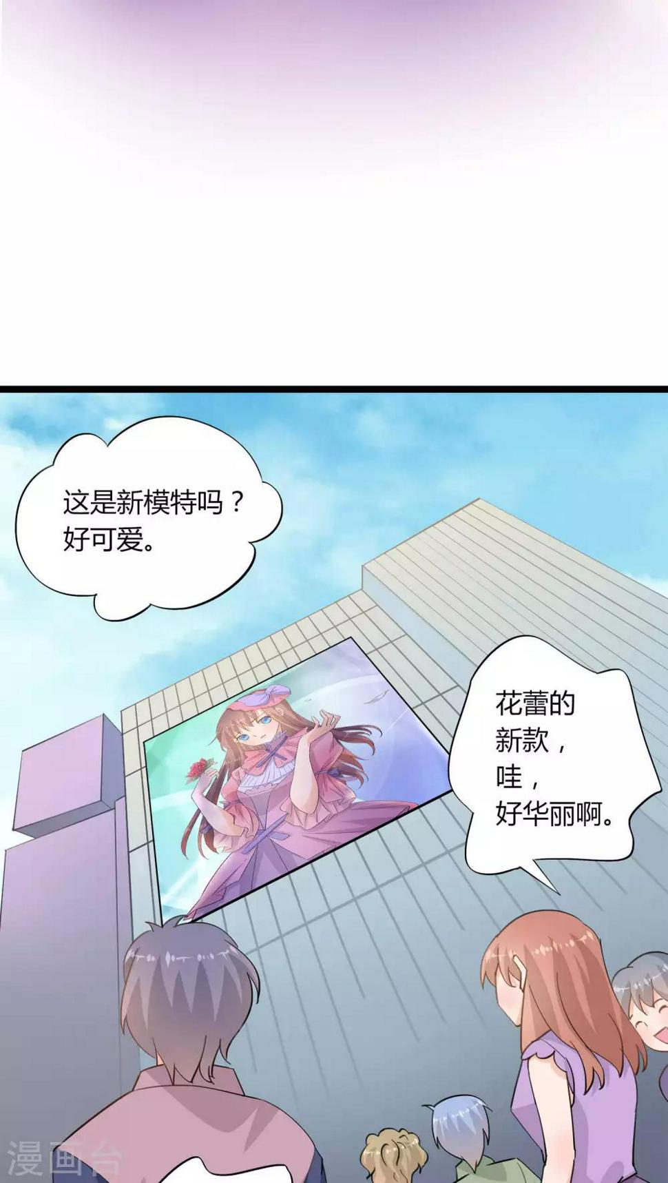 第18话5