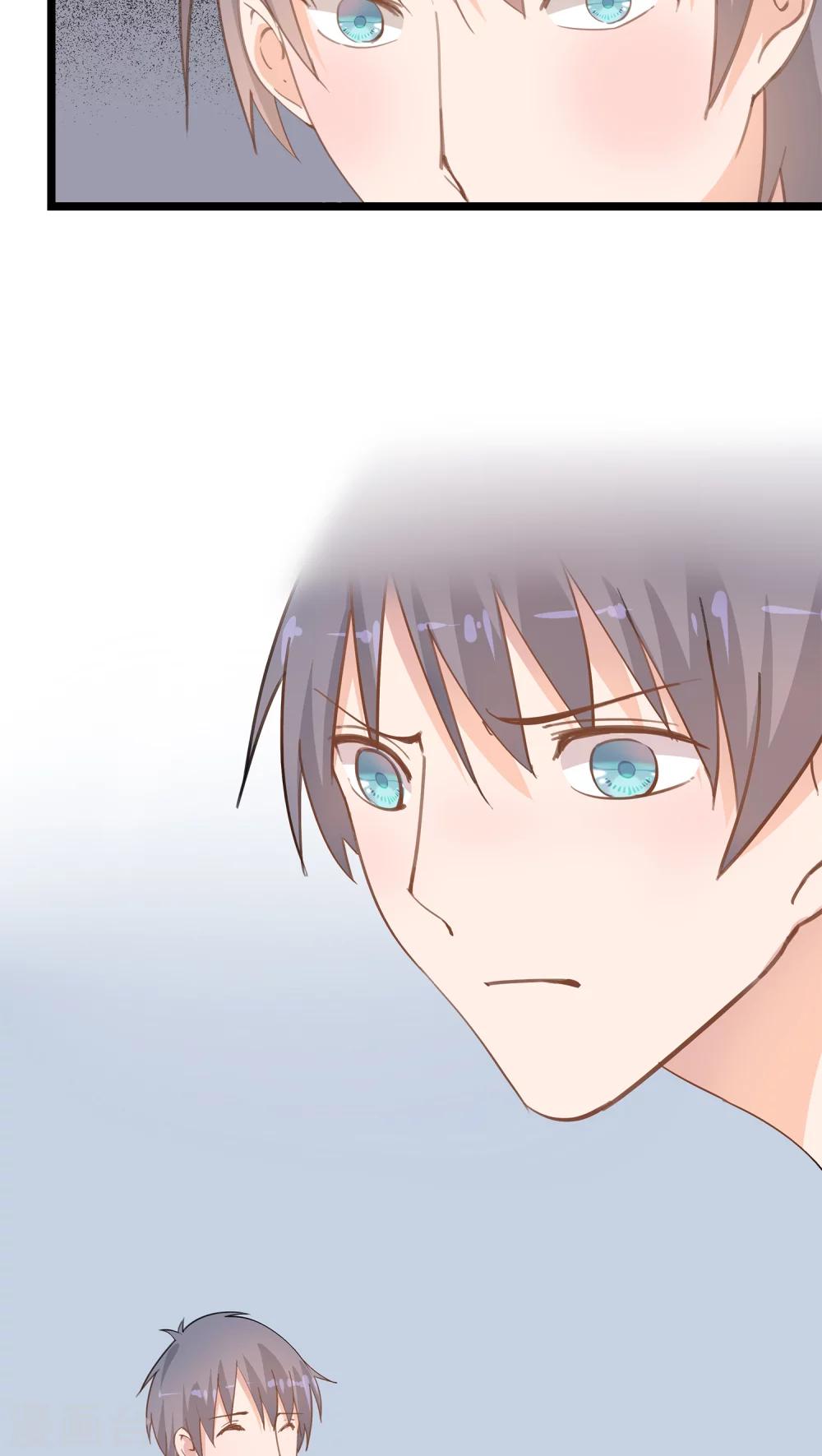 第14话3