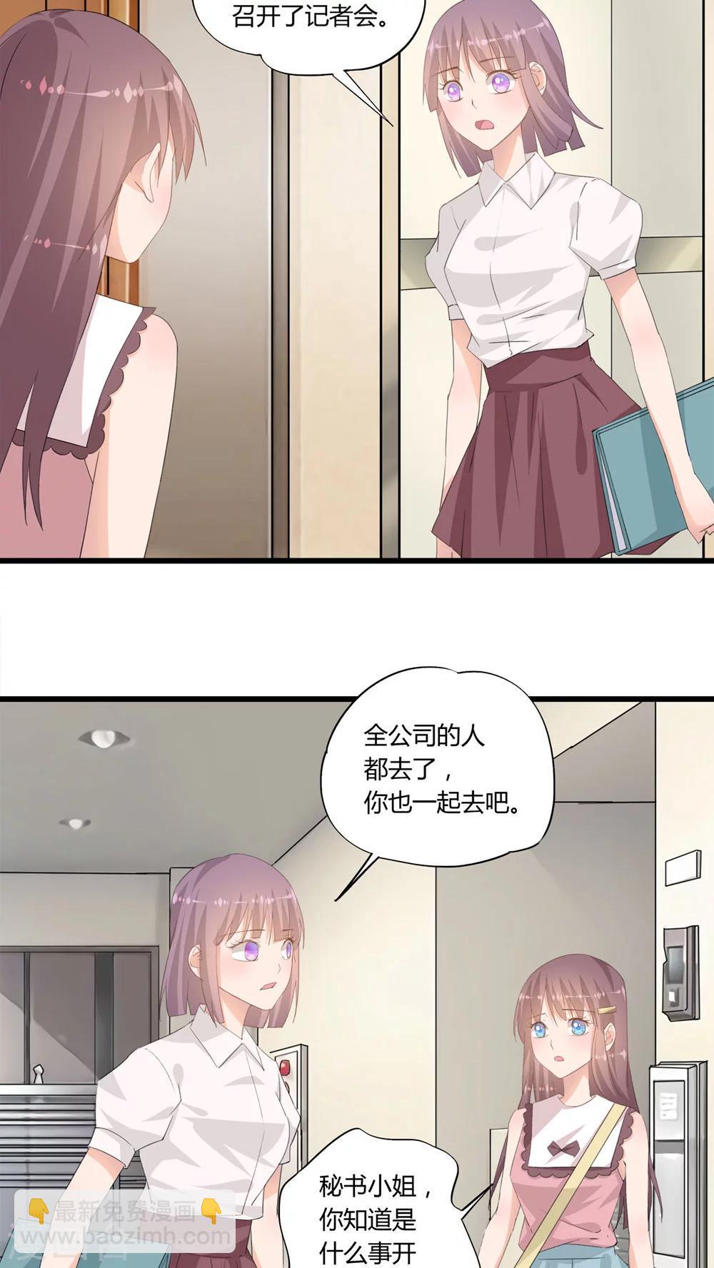 最终话15