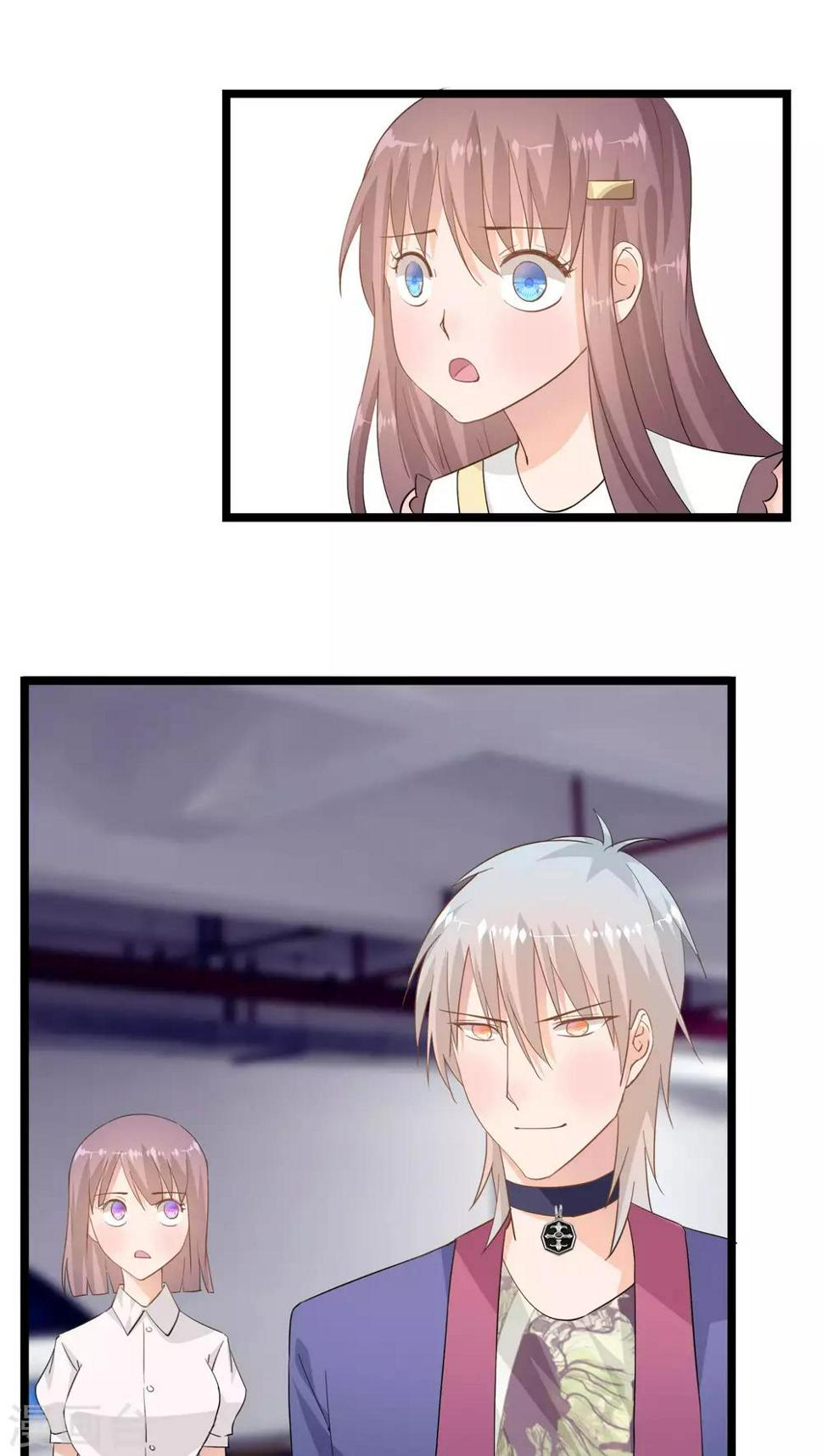 第17话0