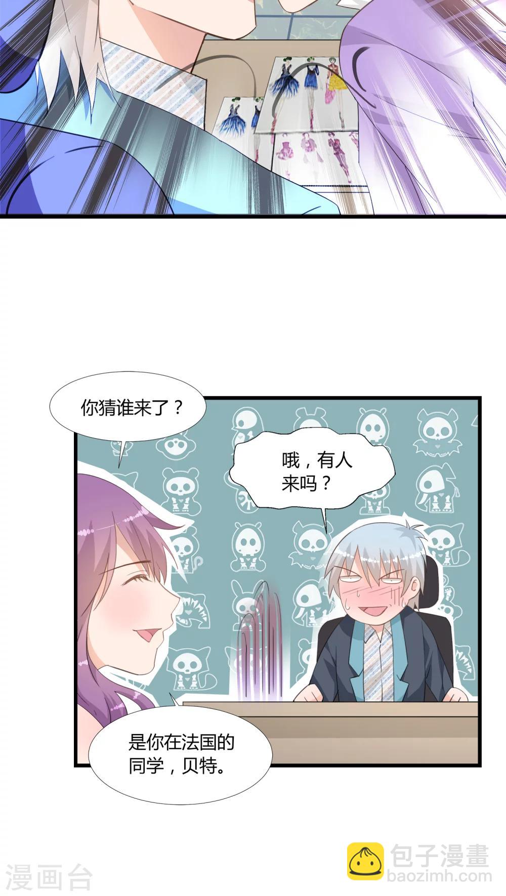 第9话5