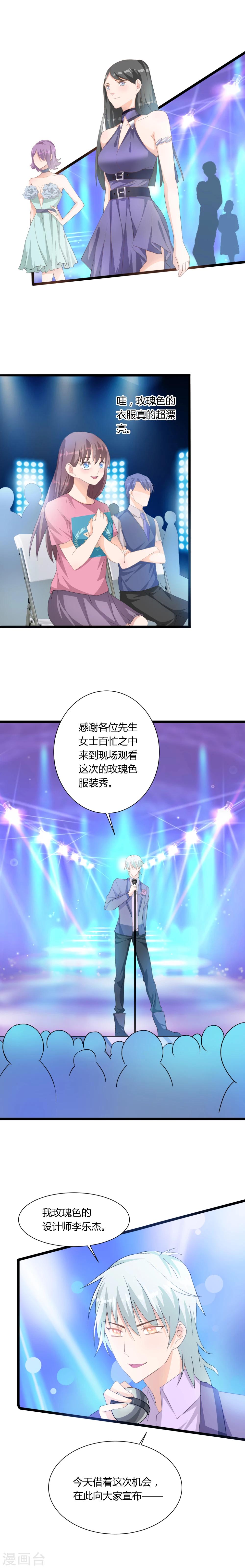 第1话0