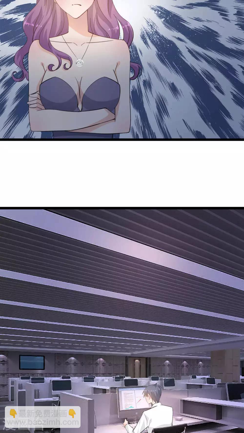 第19话16