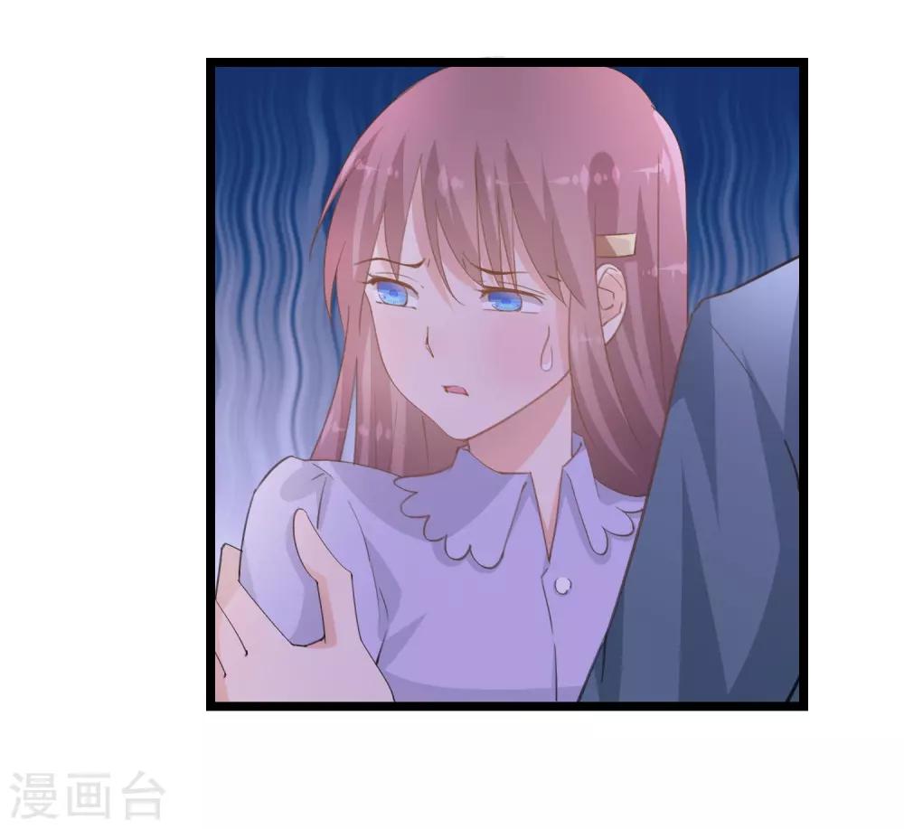 第24话21